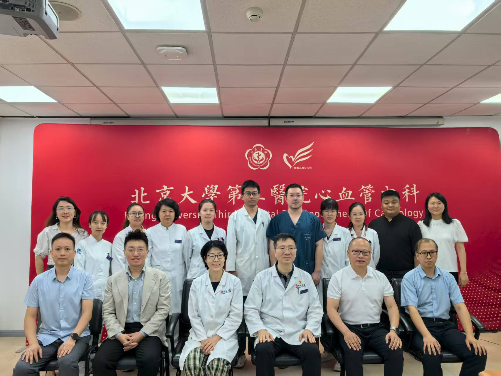 米兰平台-米兰官方网站(中国)贝派度酸片III期临床主中心正式启动   创新药战略...